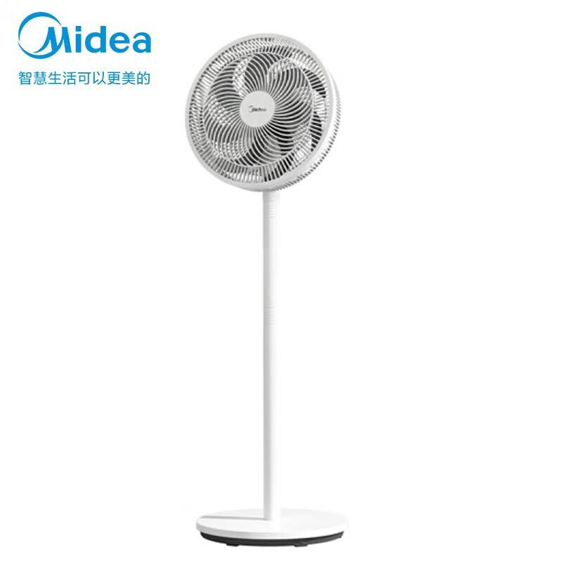 Beautiful/Midea Falling Fan FSA30YB 30W 370*370*1100mm manual shake head 3