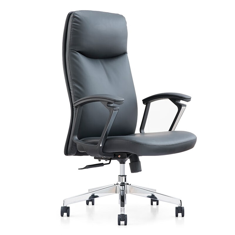 office chair, sippe 670*730*1150-1230mm