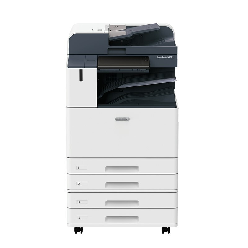 Photocopier Apeos Port C6570 CPS 4tray SC A3-face 65 colours/minutes printing/copying/scanning 4 cardboards Double-sided autotransmitters White