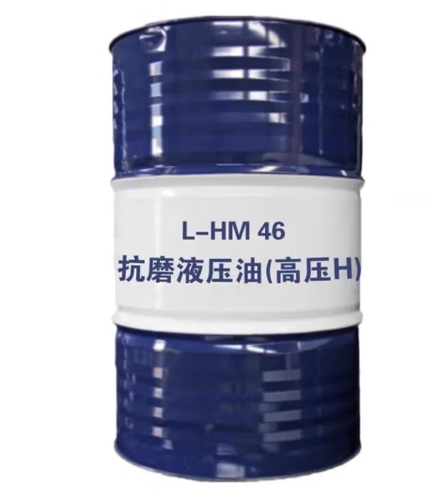 KUNLUN, HYDRAULIC FLUID 200L/BARREL