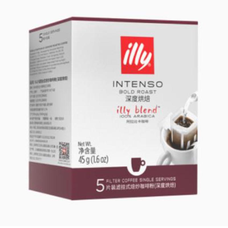 illy Stamped Coffee Gross weight: 100.00g; Commodity Origin: Italy; Coffee Bean Origin Type: Single Origin; Packaging Form: Boxing; Baking Level: Medium Baking; Total Net Content: 0-50g (mL); Domestic Production/Import: Import; Specific 9g*5 pieces/boxes