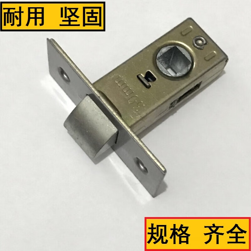 sing, single tongue, specification: 51mm material: copper
