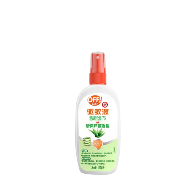 radar, clean anti-septic fluid, specification: 100 ml*2