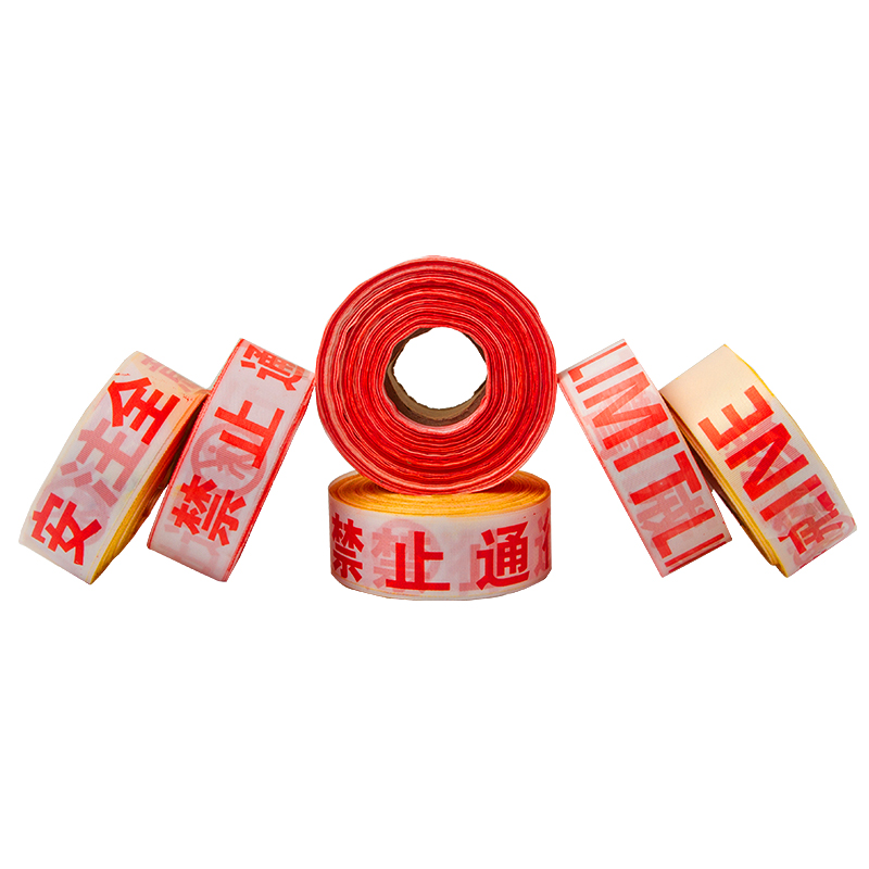 tender, cordon, width: 4cm long: 100m