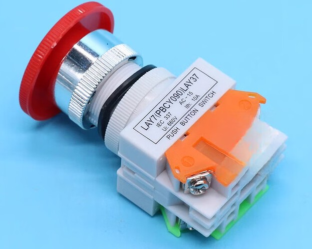 JMHB button switch 35.5mm 10A 220v unlocked