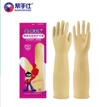 Helpers, emulsions, gloves, helpers, H-10110 feet, L-yard, long: 38cm, place: cleaning utensils, household chores, living work, yellow