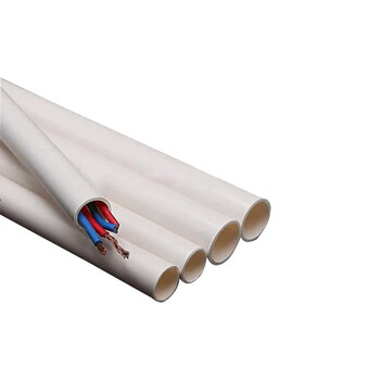 Drissy, PVC tube, PVC material, 50 mm, sold in metres