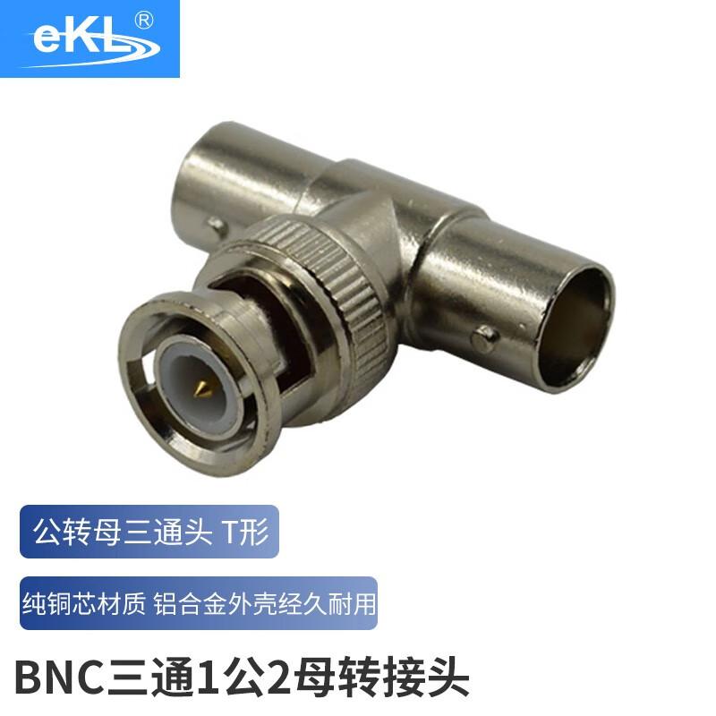 eKL conversion header BNC Triple T-shaped, two mother-to-mothers, 10 suits