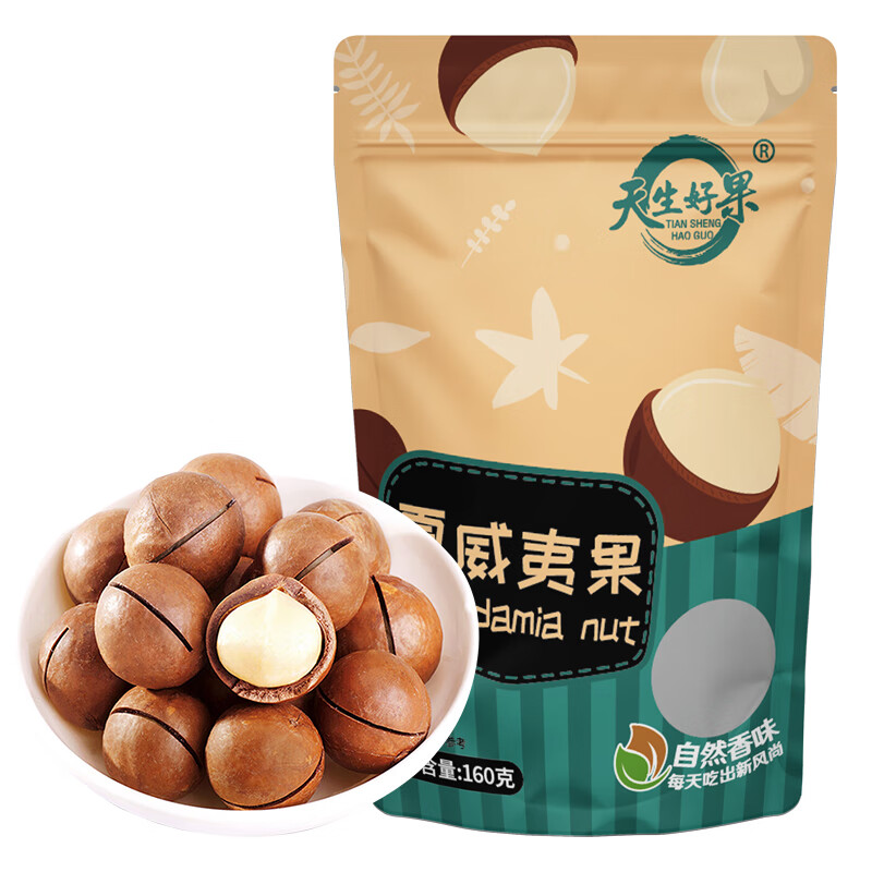 Born good fruit, original Hawaiian fruit, 160 grams, 10 months
