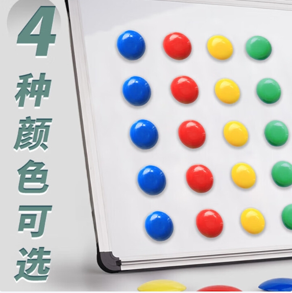 weed, white plate magnets, iron-sucking magnet fixer 40 mm*50 pieces/boxes