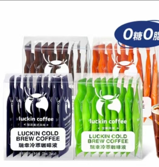 starbucks, coffee fluids, 25ml*18 bags, mixed flavors