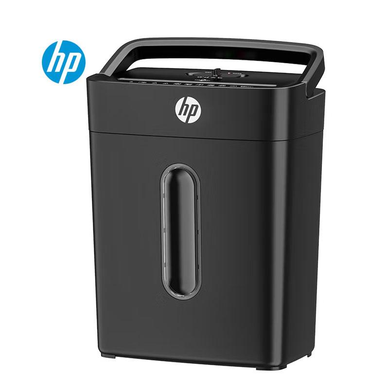 HEWLETT PACKARD/HP SHREDDER B1505CC LEVEL 5 SECRET PAPER BREAK 30 MINUTES VOLUME 20L SHRED CARD STAPLE BLACK