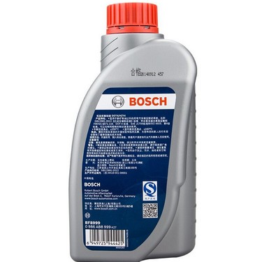JMHB COMPRESSOR OIL 3000ML