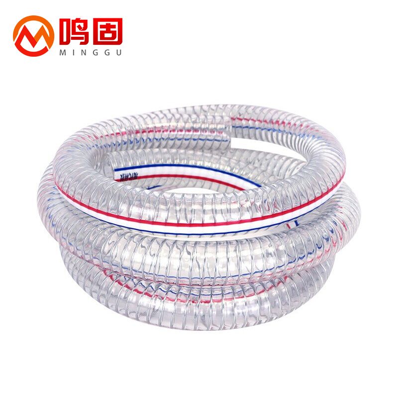 PVC wire hose 1 inch, inner diameter 25MM 2.5MM 10m/roll sold by rice