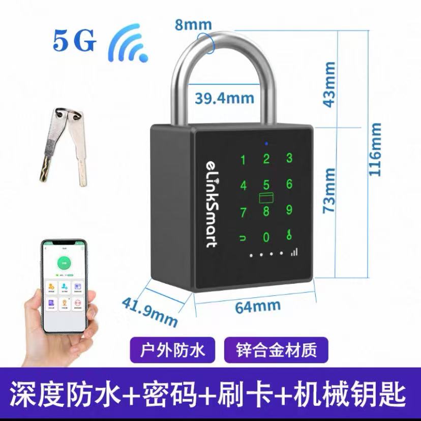 lifidopp, electronic lock, size: 116*64*29mm