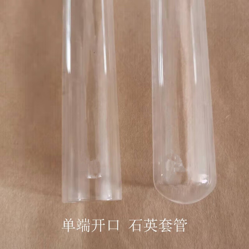 Crystal Lighting/JQLIGHTING DN25 1220mm single