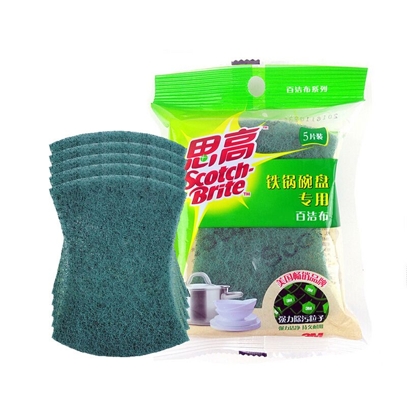 3M engraved 6105 sig, 5 pieces of nylon fibre, about 8.2*10.3*0.8 cm for mobile group purchases