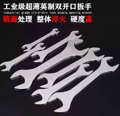 iron man, double-plum wrench, one inch-one-one-six millimeter
