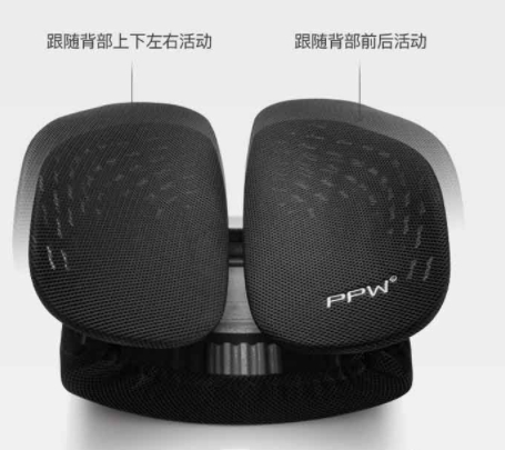 PPW BODY: POLYESTER FIBRE + POLYPROPYLENE SIZE: 40*40*14CM