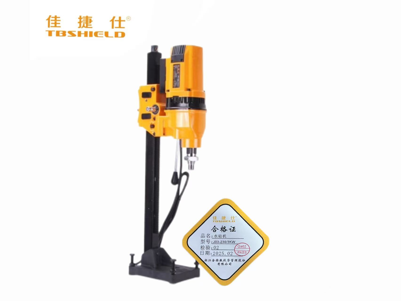 Jiaxis Water drill 220v/50 Hz 3000W 200A 750r/min