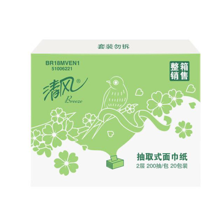 BR18MVEN1 Light green flowers 190*132mm2 floor 200-pack 20 packs/boxes