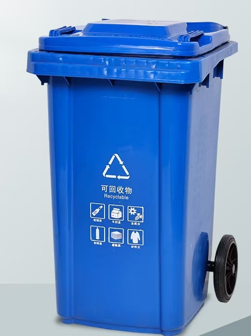 GENERAL WASTEBIN STYLE: RECOVERABLE CAPACITY: 240L BLUE