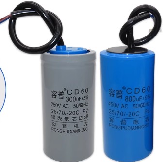 JMHB power activated capacitor 400UF 450V; piping core 100*50mm 60HZ