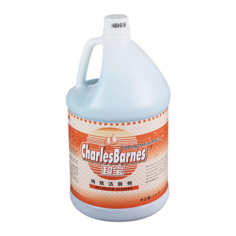 Superb, sacrificial, 3.7 litres, special for Easter