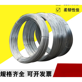 JMHB Steel 14mm 5kg/roll