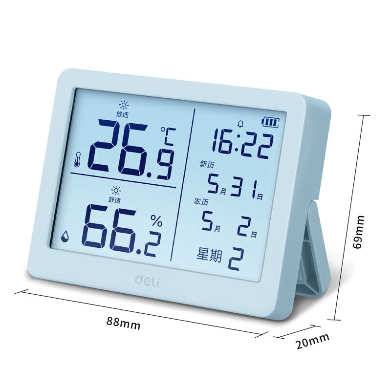 LE503-TQ IS MOUNTED. BACKLIGHT DISPLAYS TEMPERATURE RANGES -10°C TO 50°C