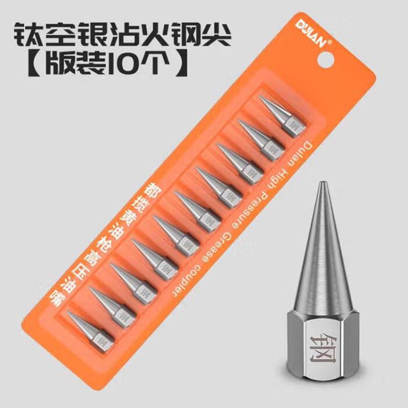 butter mouths, steel tip, 13.5*39mm