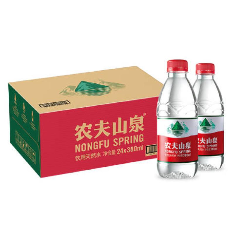 farmers' springs, drinking water, specification: 380 ml*24 bottles