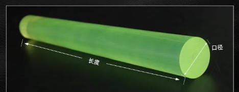 osn cow bar, 15 mm in diameter, 500 mm transparent polyurethane