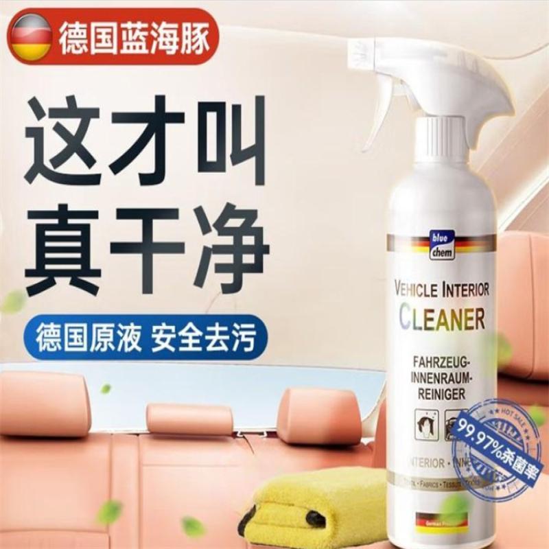 blue dolphin, auto interior cleaner, 400ml yeast cleaner