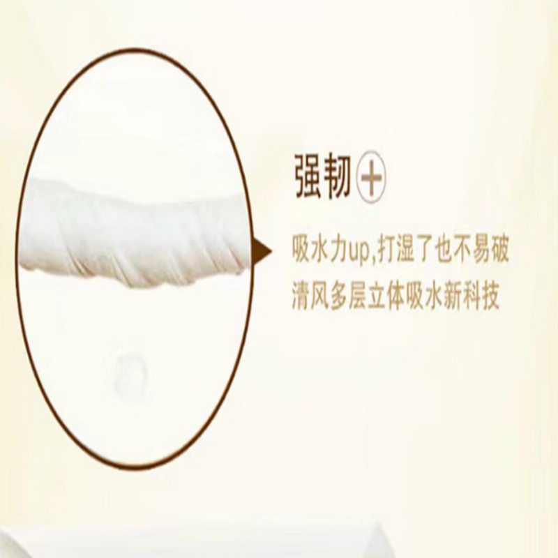 CLEAR AIR, CLEAR B335J1 GOLD BOX, 130 FLOORS, 130 FLOORS