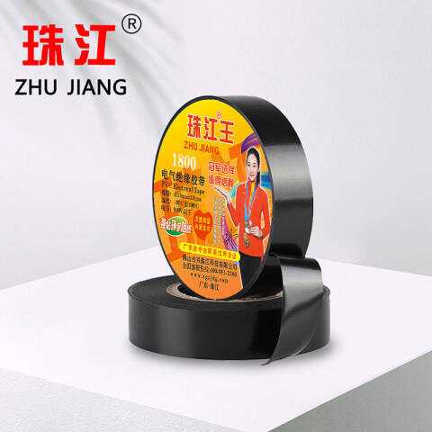 Specification: 0.13 mm*10mm 300 units/boxes