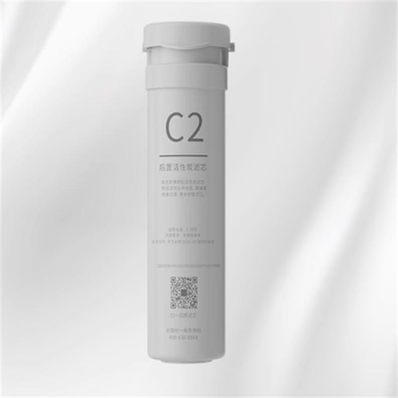 Ox, filtration core E400, full filter core 810 PAC Cotton Carbon Composite Filter + 810 500G Ro Anti-permeable film filter + 710 C2 Reservoir activated carbon filter