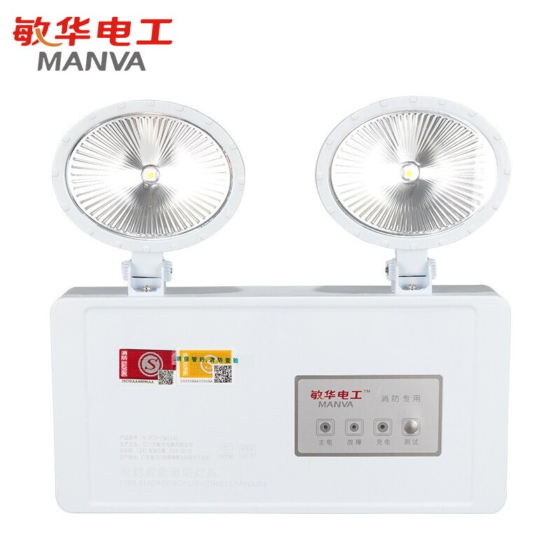 Man Wah Electrician Fire Emergency Light E5W1142 New National Standard 3C Certification 90 Minutes Double Head 220v 5W 266*42*240mm White Light