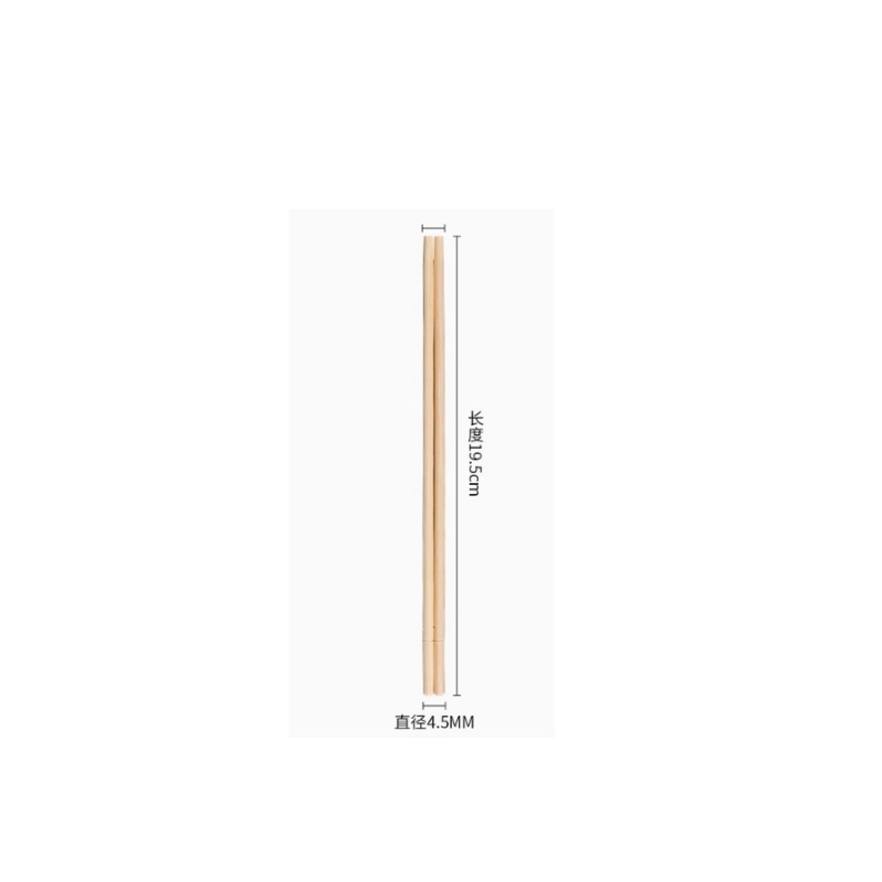 Bo-Hon, one-time chopsticks, 1,000 pairs of boxes, wood, eastbound