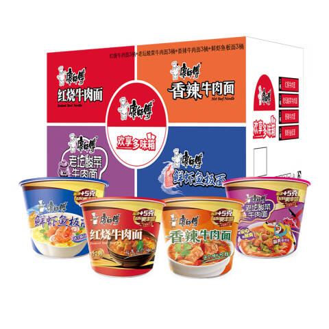 Master Kang, noodles, classic drums, 3 barrels each, 12 barrels/boxes