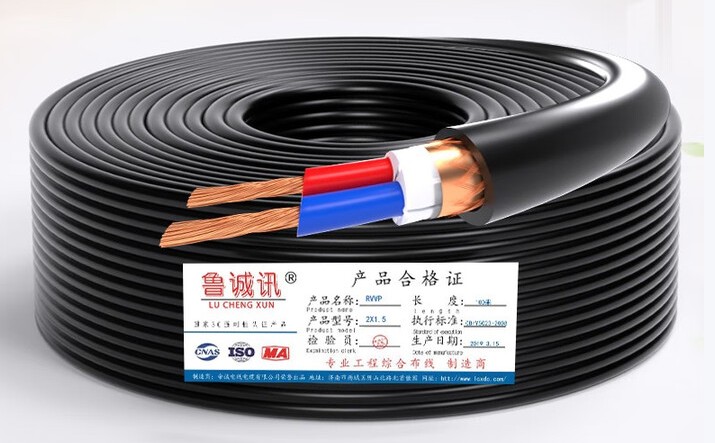 JMHB cable 2.5 square two cores 100 m/roll copper core material