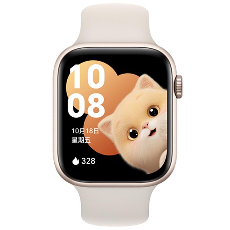glory watch 5 45.6mm*39.4mm*11mm morning gold
