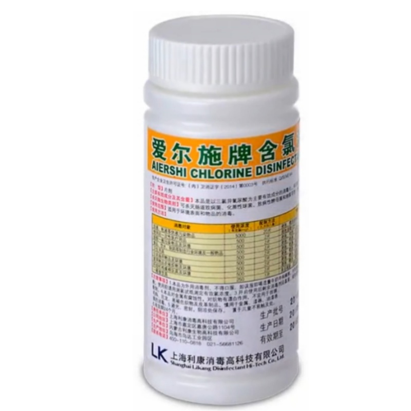 Elsh, disinfectant tablets