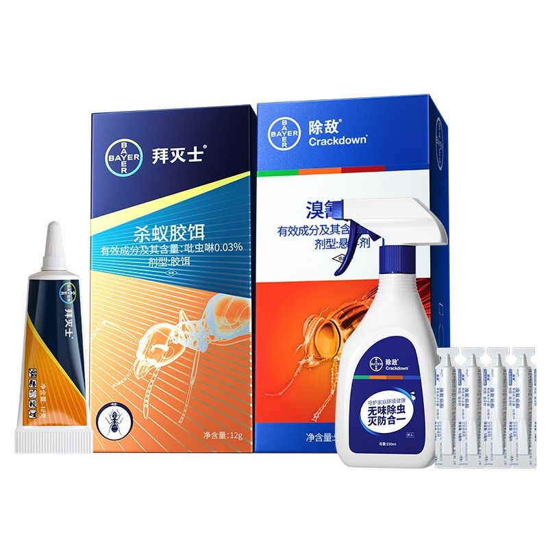 bayer, a combination of ants, bypherus ant bait, 12g/tip + a box to remove the enemy