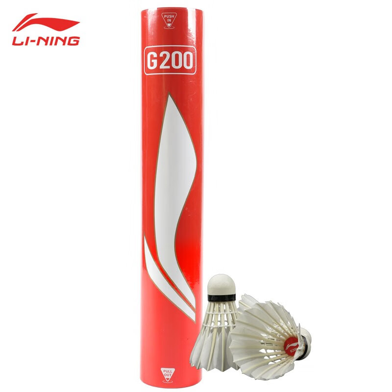 LI NING, BADMINTON G200, GAME-RETARDING BALL, GOOSEMINTON, ALL NATURAL SOFTWOOD, 12 DRUMS
