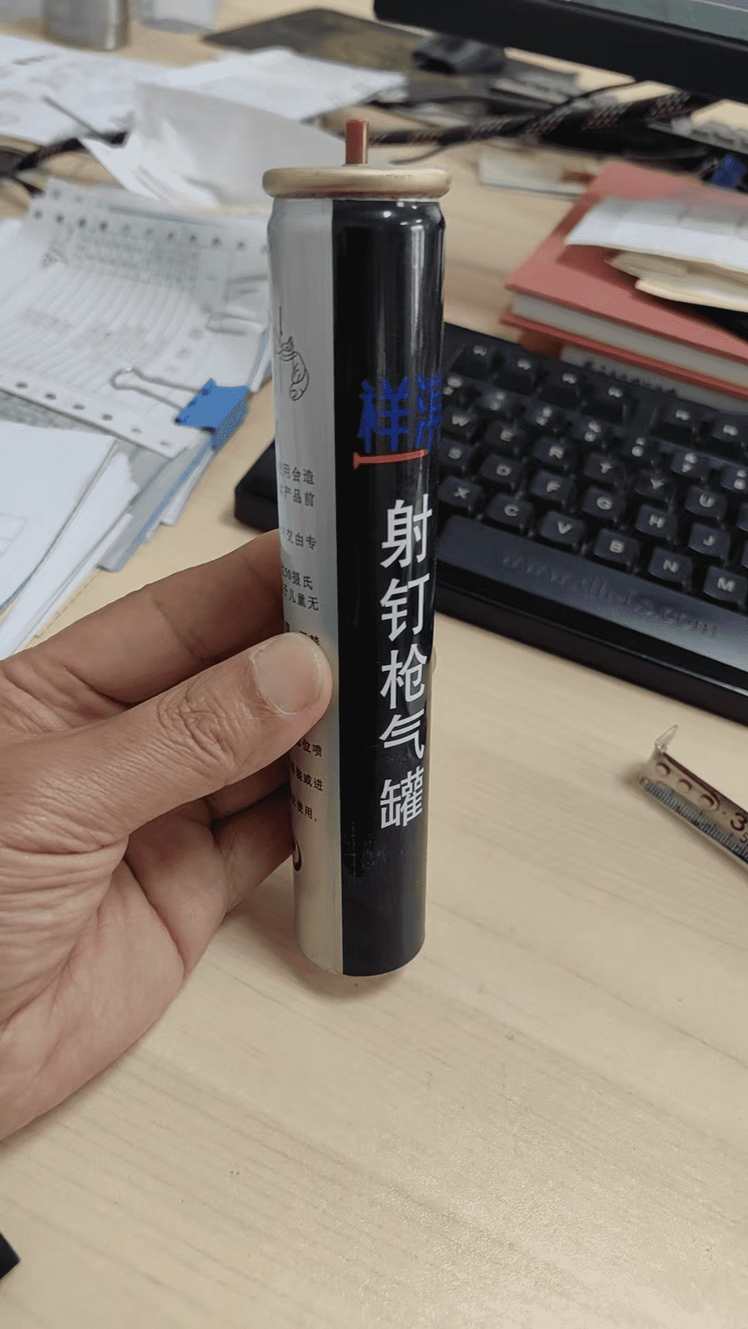 JMHB nail mist can 80 ml/bottle