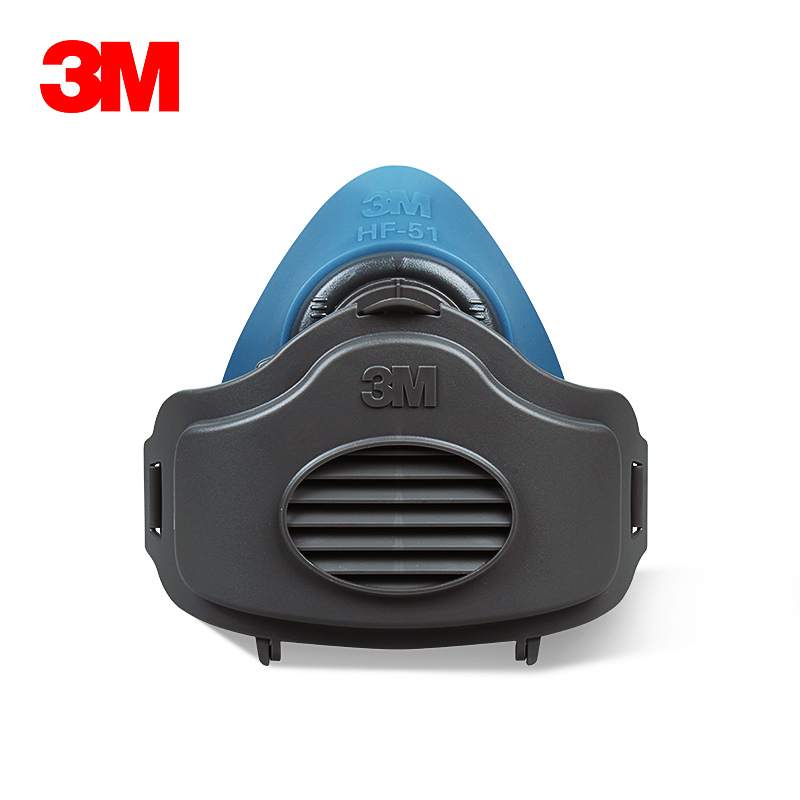 3M DUST MASK HF-51 HEAD (MIND) DUST (KN95) MIST FUZZY PM2.5 MASK