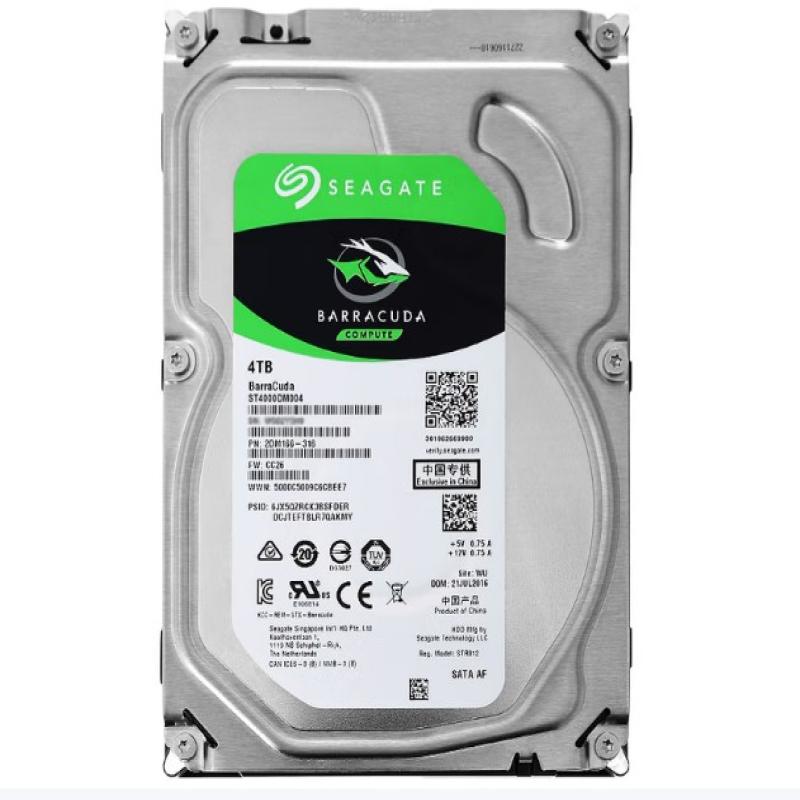 STD 4000DM004 5400rpm 4TB SATA interface 3.5 inches