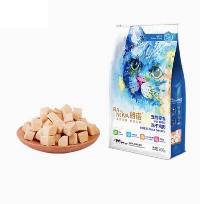 lonault, frozen chicken, chicken, frozen dry 300g