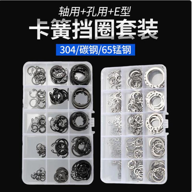 C34 435 36 Z38 40 Z42 45 48 5 EACH